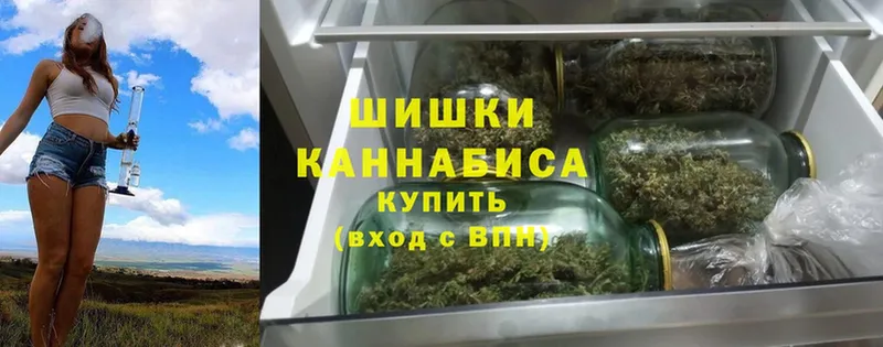 OMG   Качканар  Марихуана THC 21% 